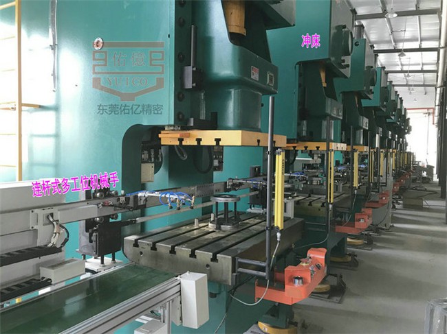沖床機(jī)械手助力企業(yè)提升生產(chǎn)效率與安全
